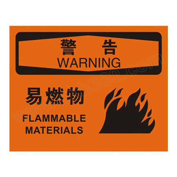 brady/贝迪 osha安全标识(警告-易燃物) 警告-易燃物 中/英 磁贴 250