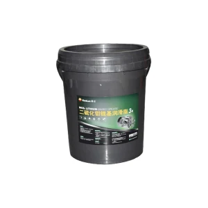 KUNLUN/昆仑 润滑脂 二硫化钼锂基脂-3# 15kg 1桶