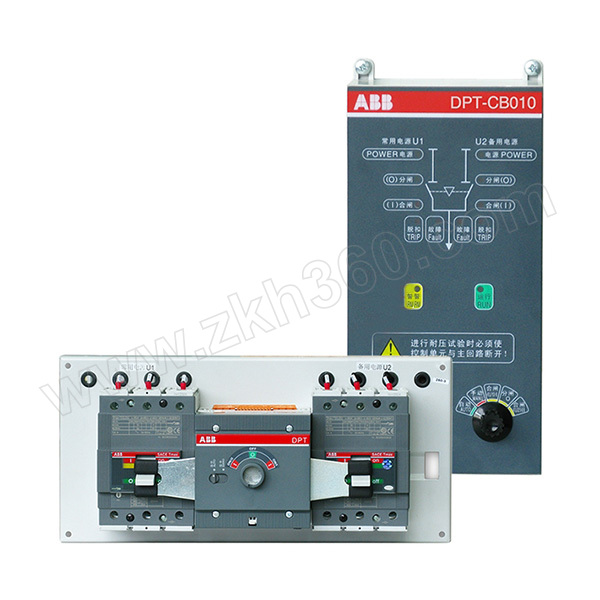 abb 熔断器式隔离开关 dpt250-cb010 r63 4p 1个