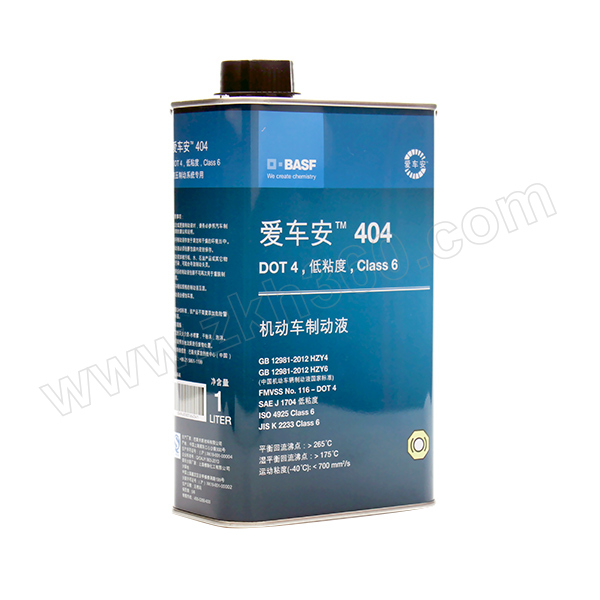 basf/巴斯夫 制动液 爱车安404 dot 4 1l 1桶