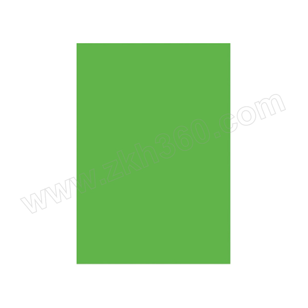 deli得力复印纸7419a480g500张5包1箱