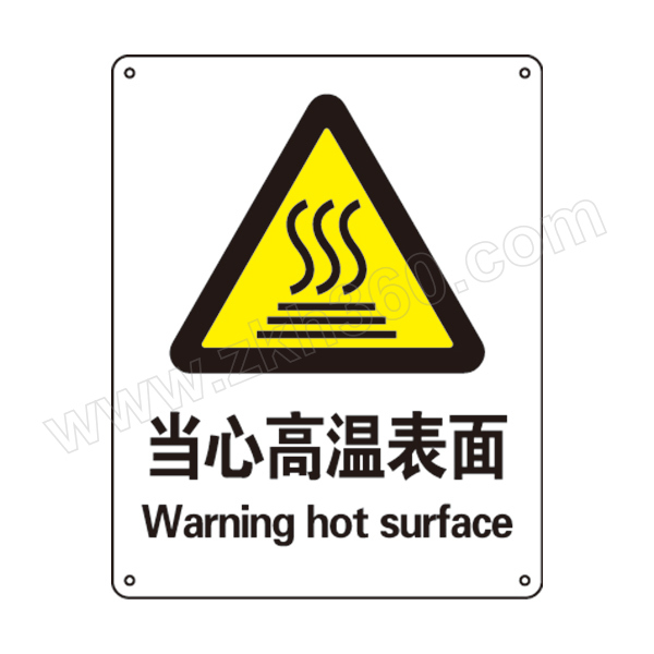 bl gb安全标识(当心高温表面) 81053c 250*315mm 1mm厚铝板 1张【多少