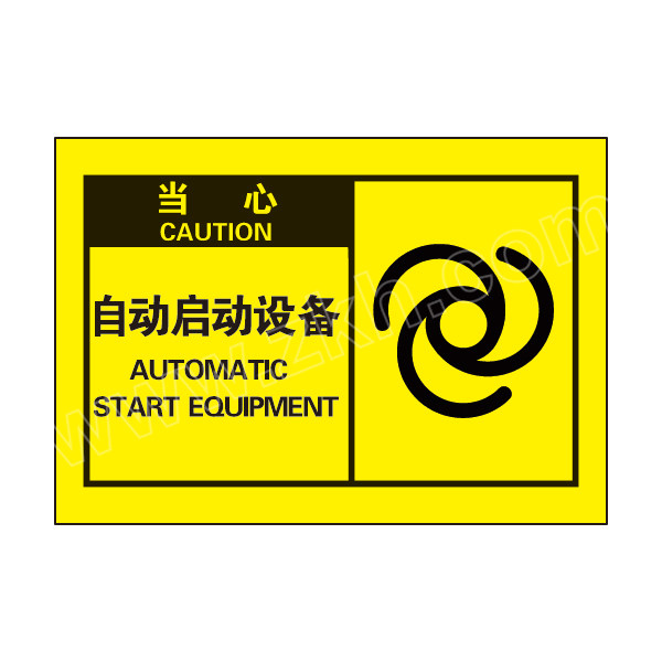 blosha安全警示标签当心自动启动设备6106512789mm不干胶10片1包
