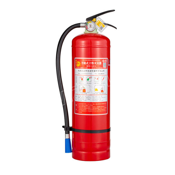 shenlong神龙手提式干粉灭火器mfzabc44kgmfzabc41个