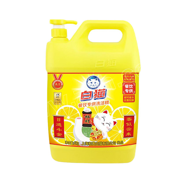 baimao白猫餐饮洗洁精69018941214345kg4瓶1箱