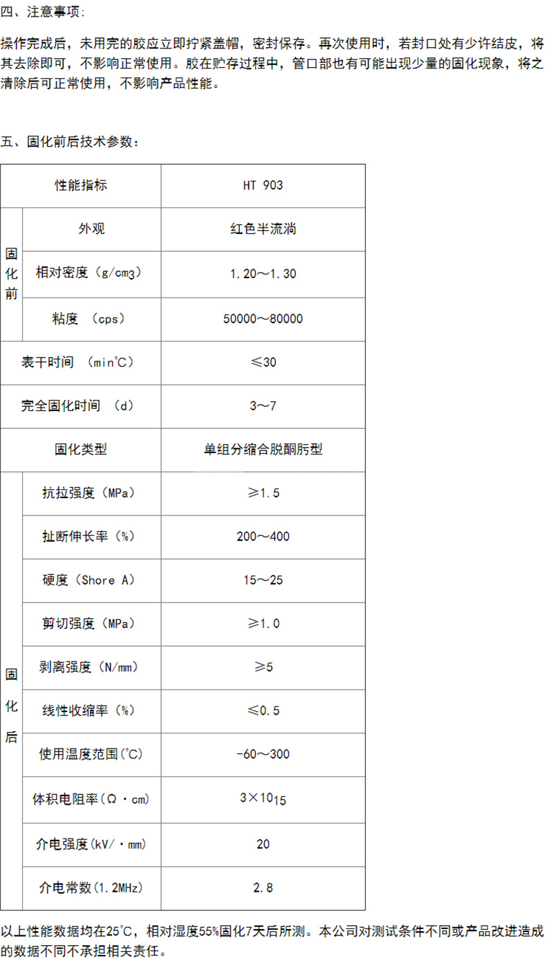 澳门今晚上开什么
