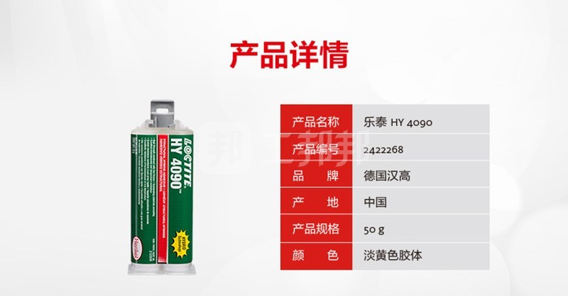 澳门今晚上开什么