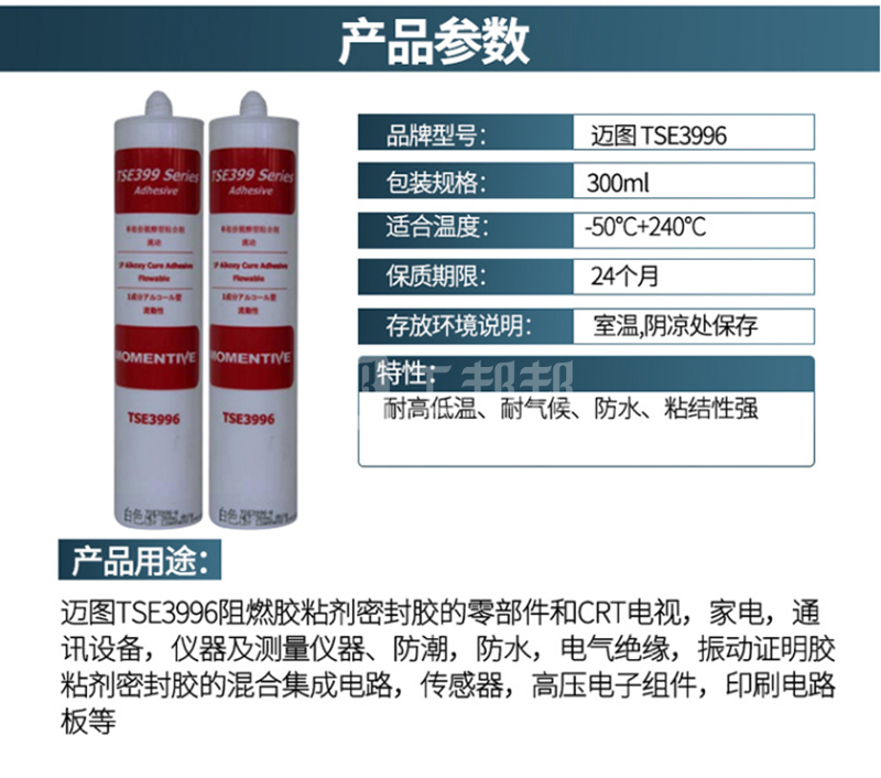 澳门今晚上开什么
