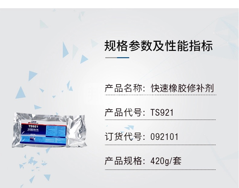 澳门今晚上开什么