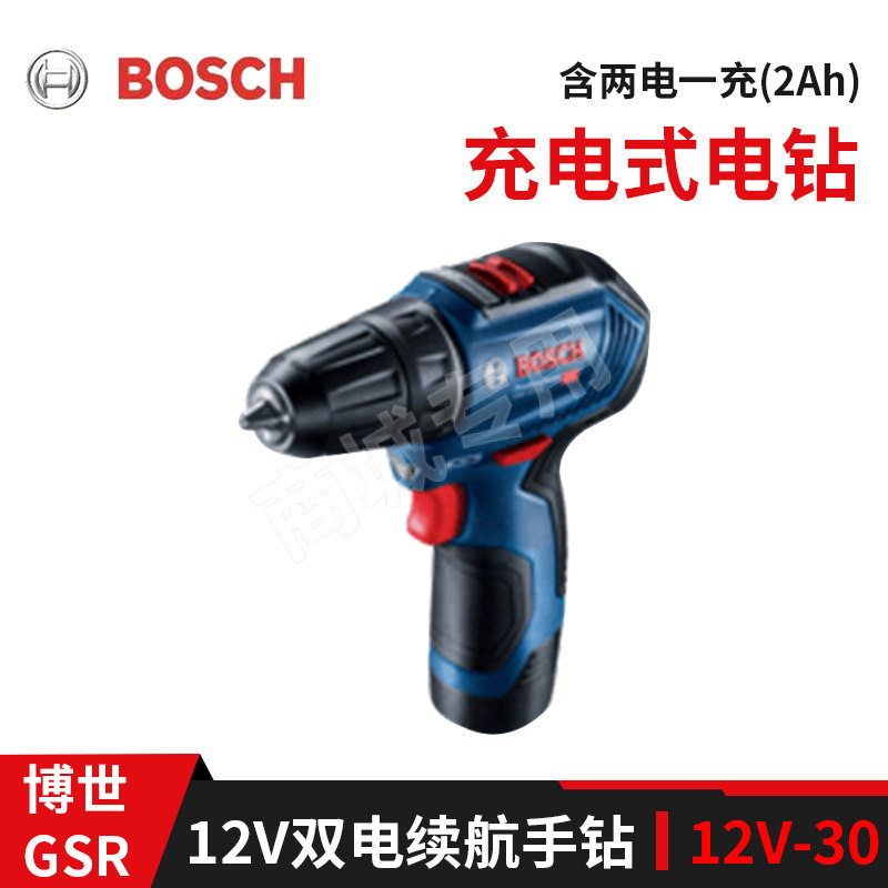 Wristwatch by Ted Baker London