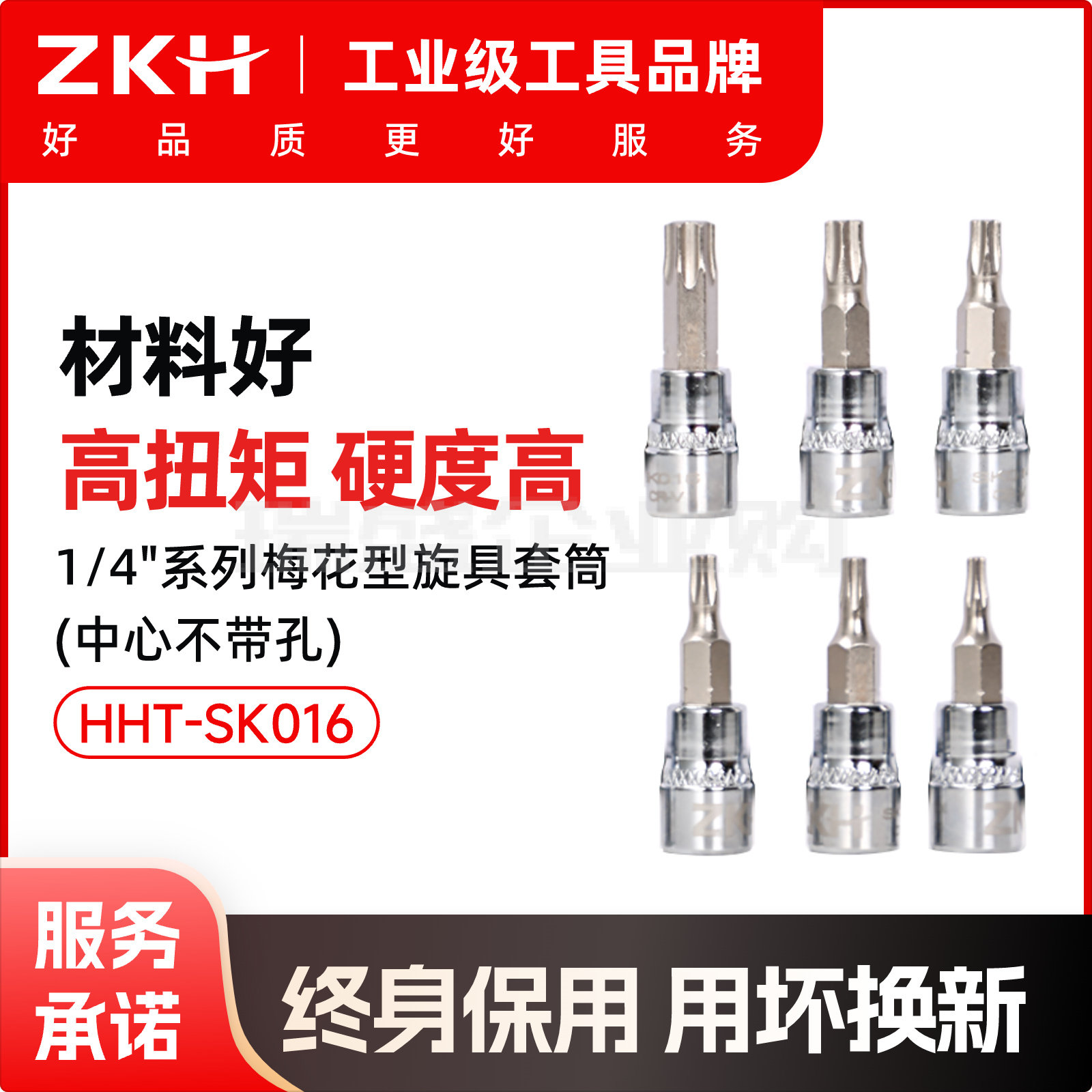 Wristwatch by Ted Baker London