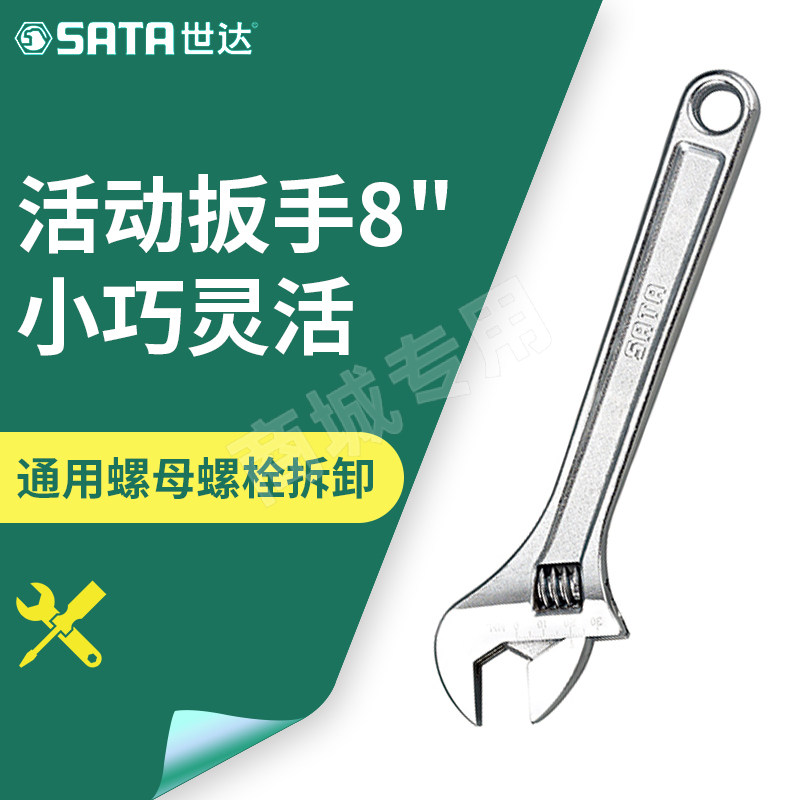 Wristwatch by Ted Baker London