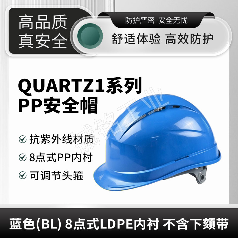 Wristwatch by Ted Baker London