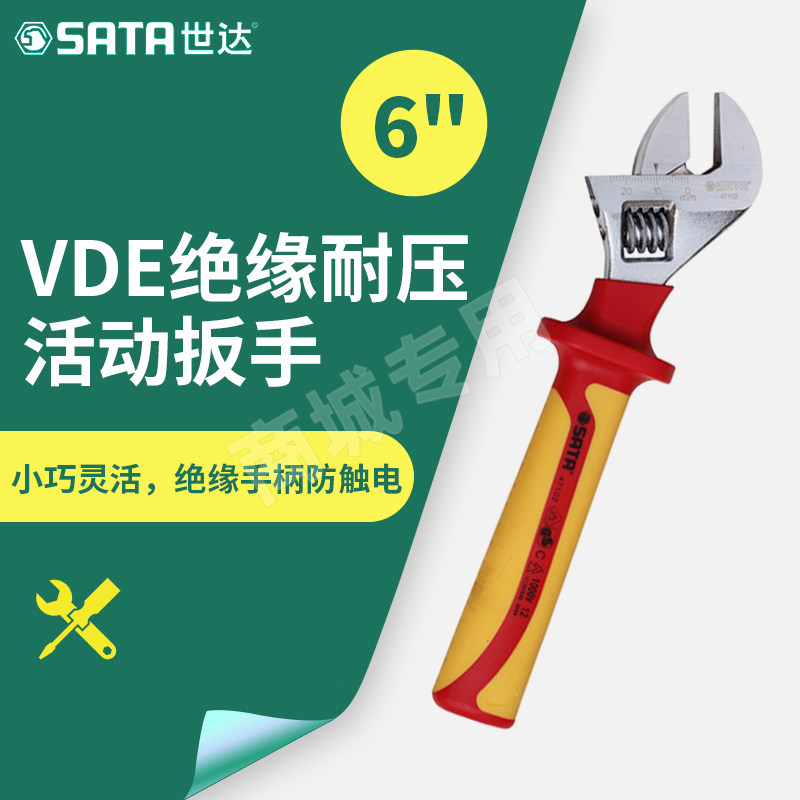 Wristwatch by Ted Baker London