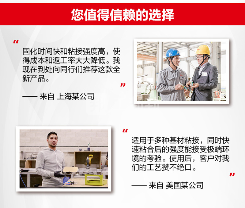 澳门今晚上开什么