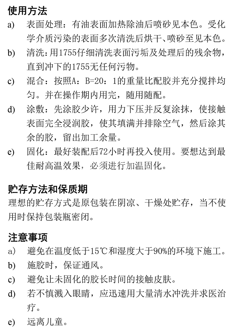 澳门今晚上开什么