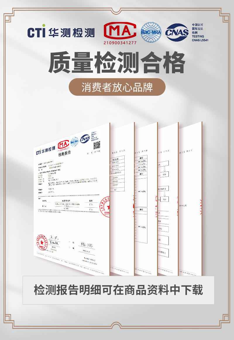 澳门今晚上开什么