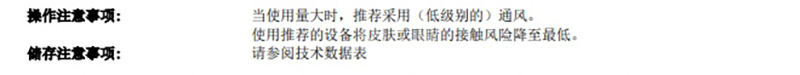 澳门今晚上开什么