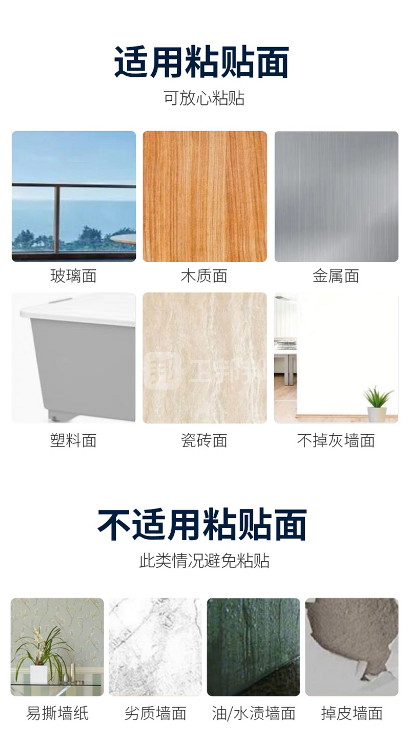 澳门今晚上开什么