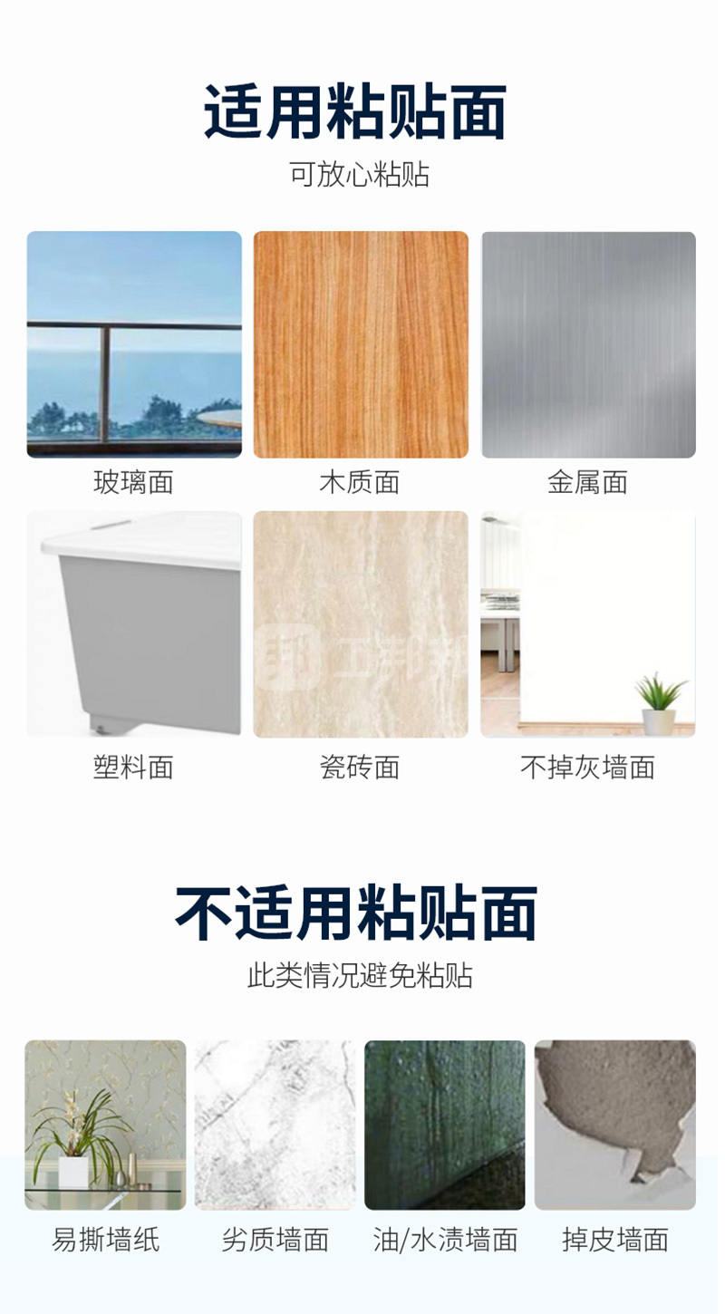 澳门今晚上开什么