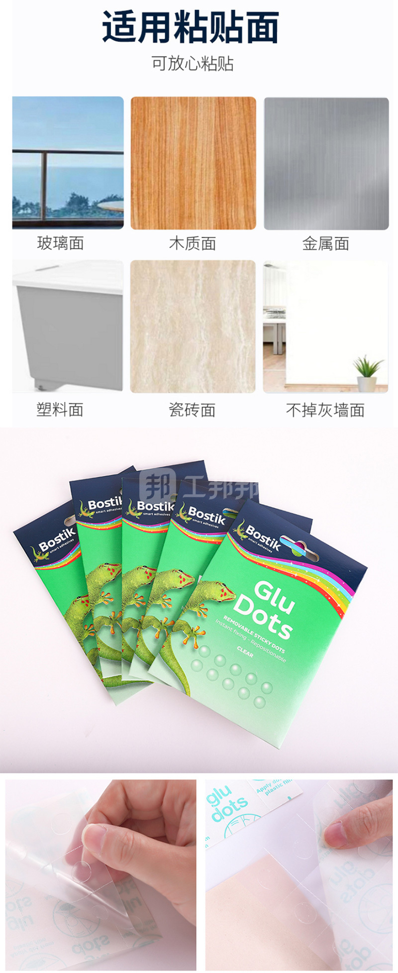 澳门今晚上开什么