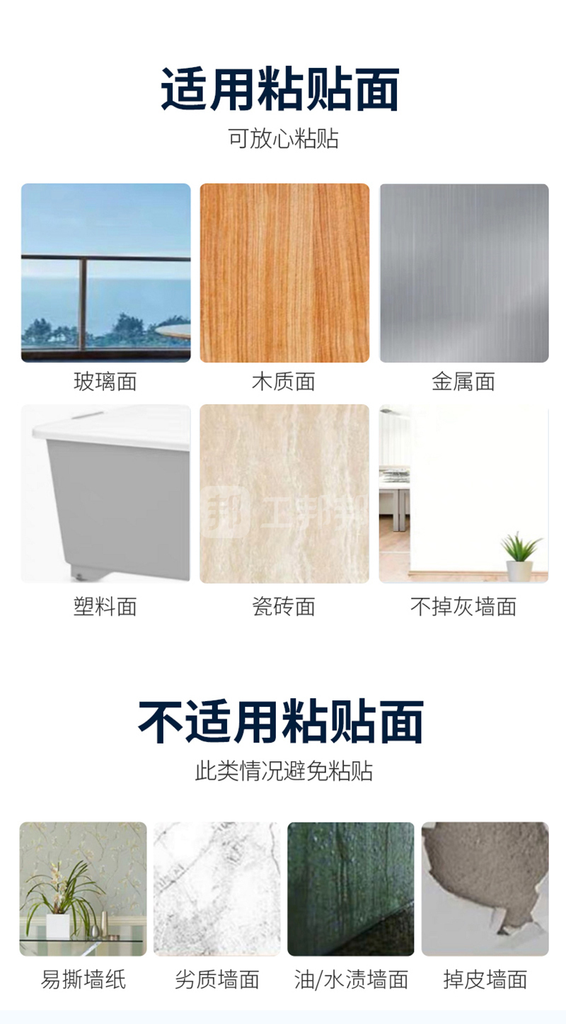 澳门今晚上开什么