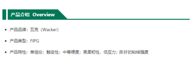 澳门今晚上开什么
