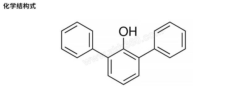 aladdin阿拉丁26二苯基苯酚d155914100gcas号243211398100g1瓶