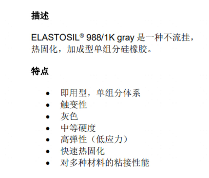澳门今晚上开什么