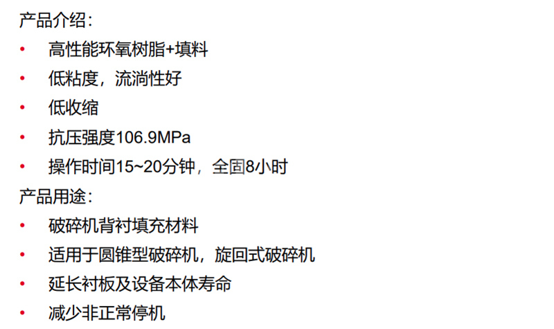 澳门今晚上开什么