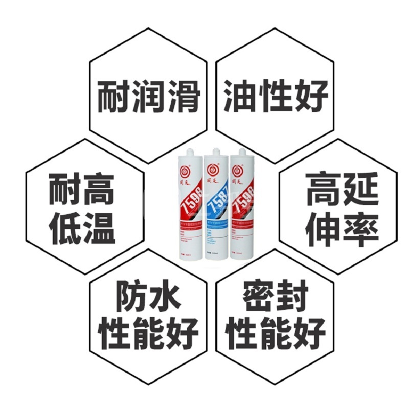 澳门今晚上开什么