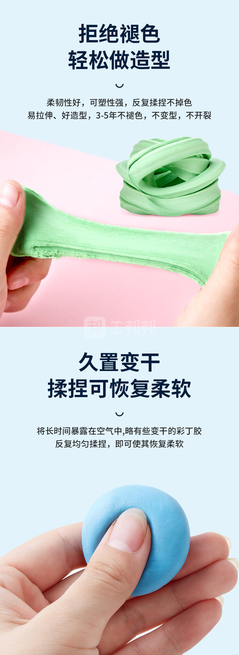 澳门今晚上开什么