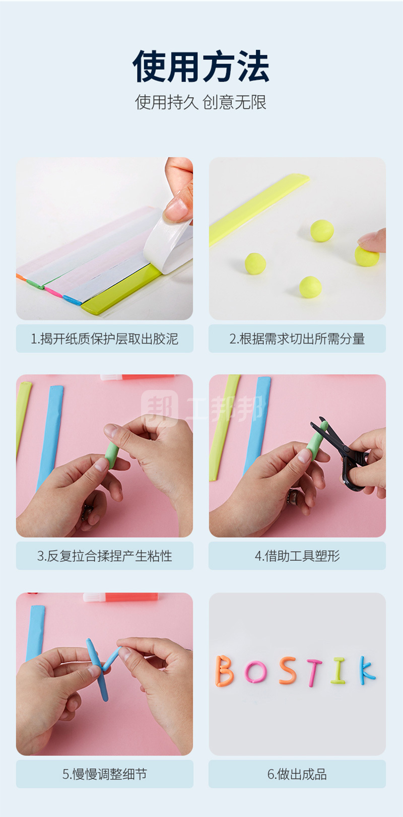 澳门今晚上开什么