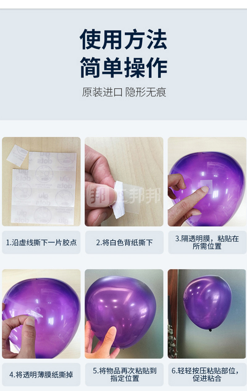 澳门今晚上开什么