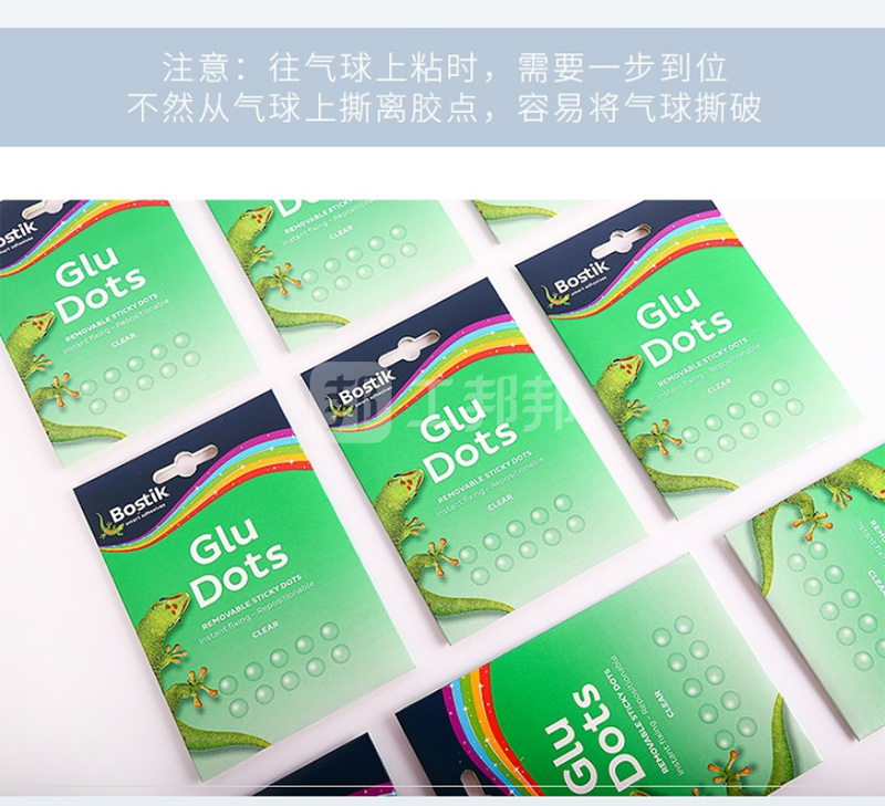 澳门今晚上开什么