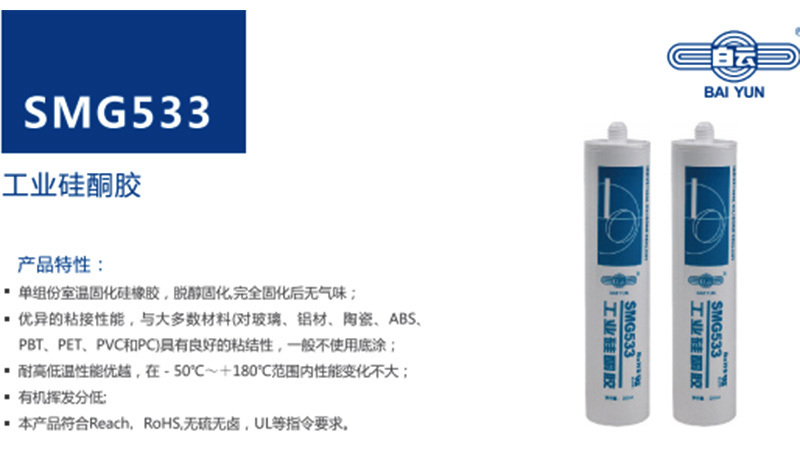 澳门今晚上开什么