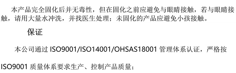 澳门今晚上开什么