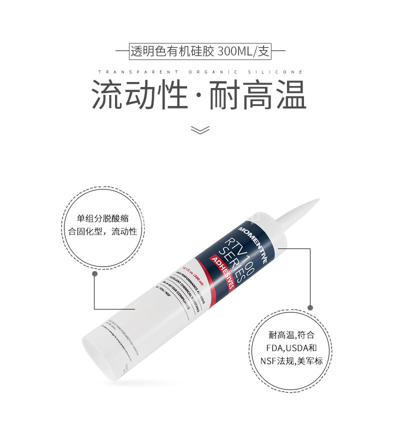 澳门今晚上开什么