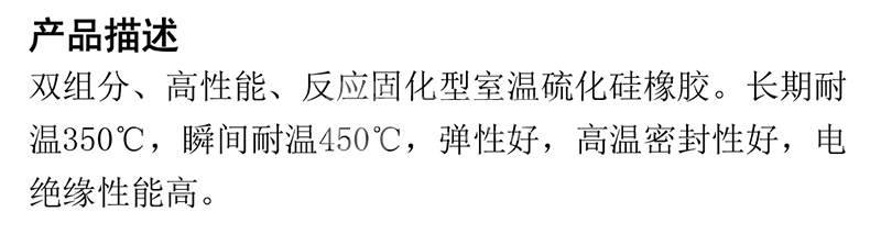 澳门今晚上开什么