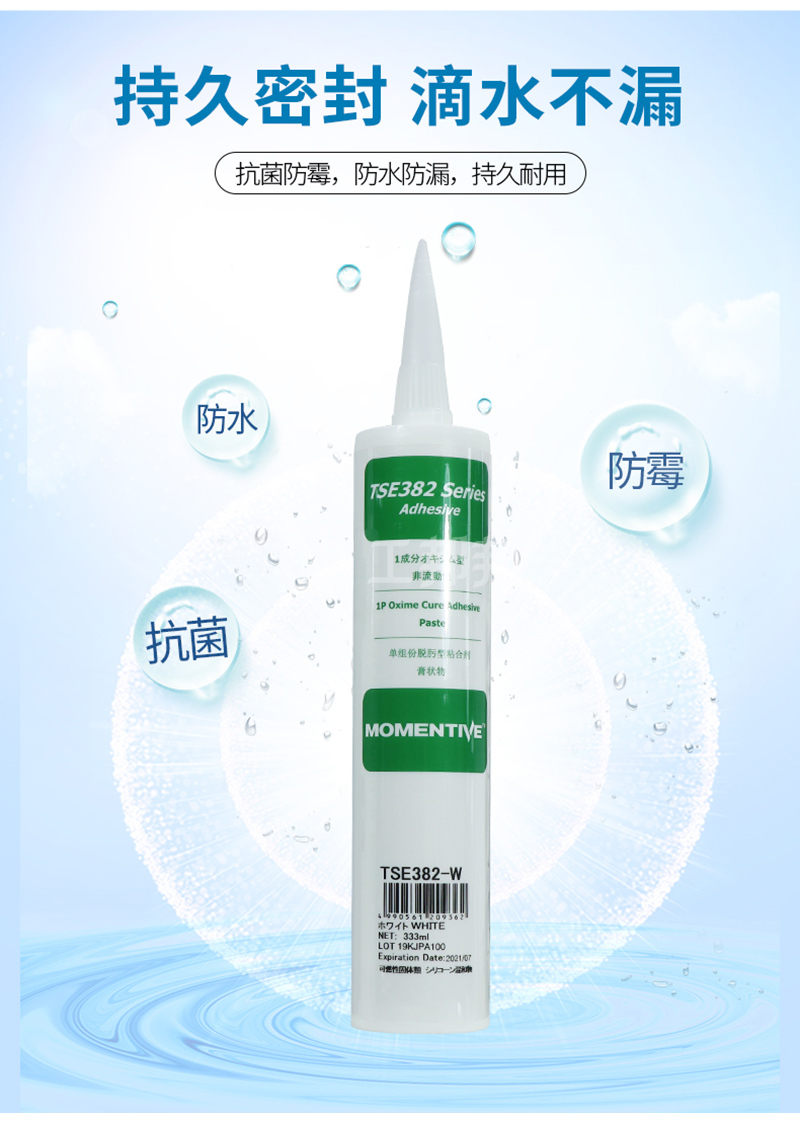 澳门今晚上开什么