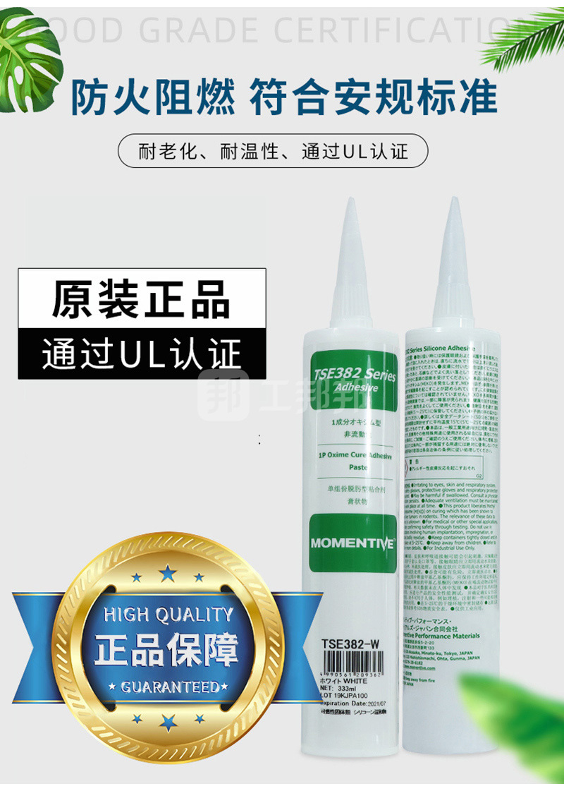 澳门今晚上开什么