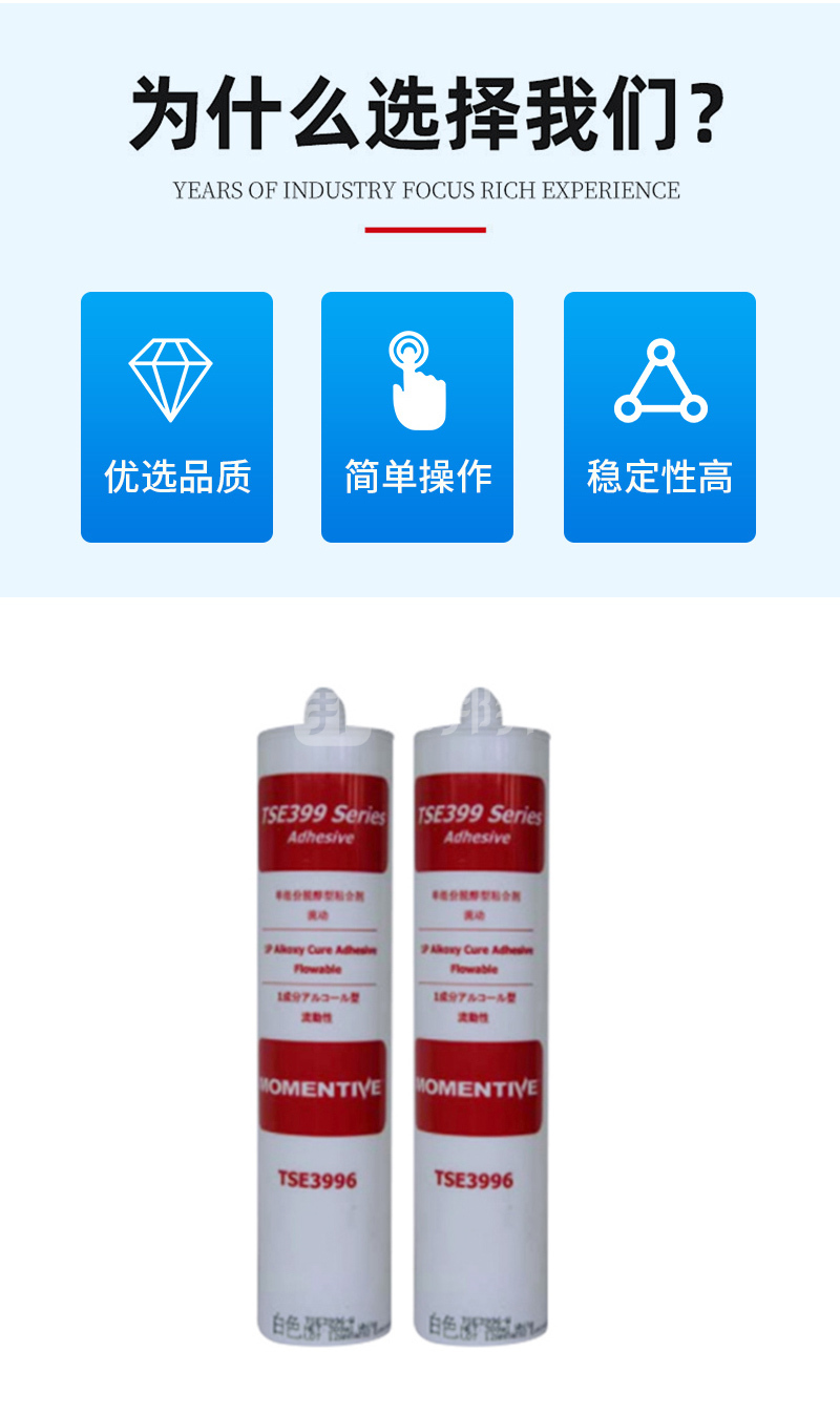 澳门今晚上开什么