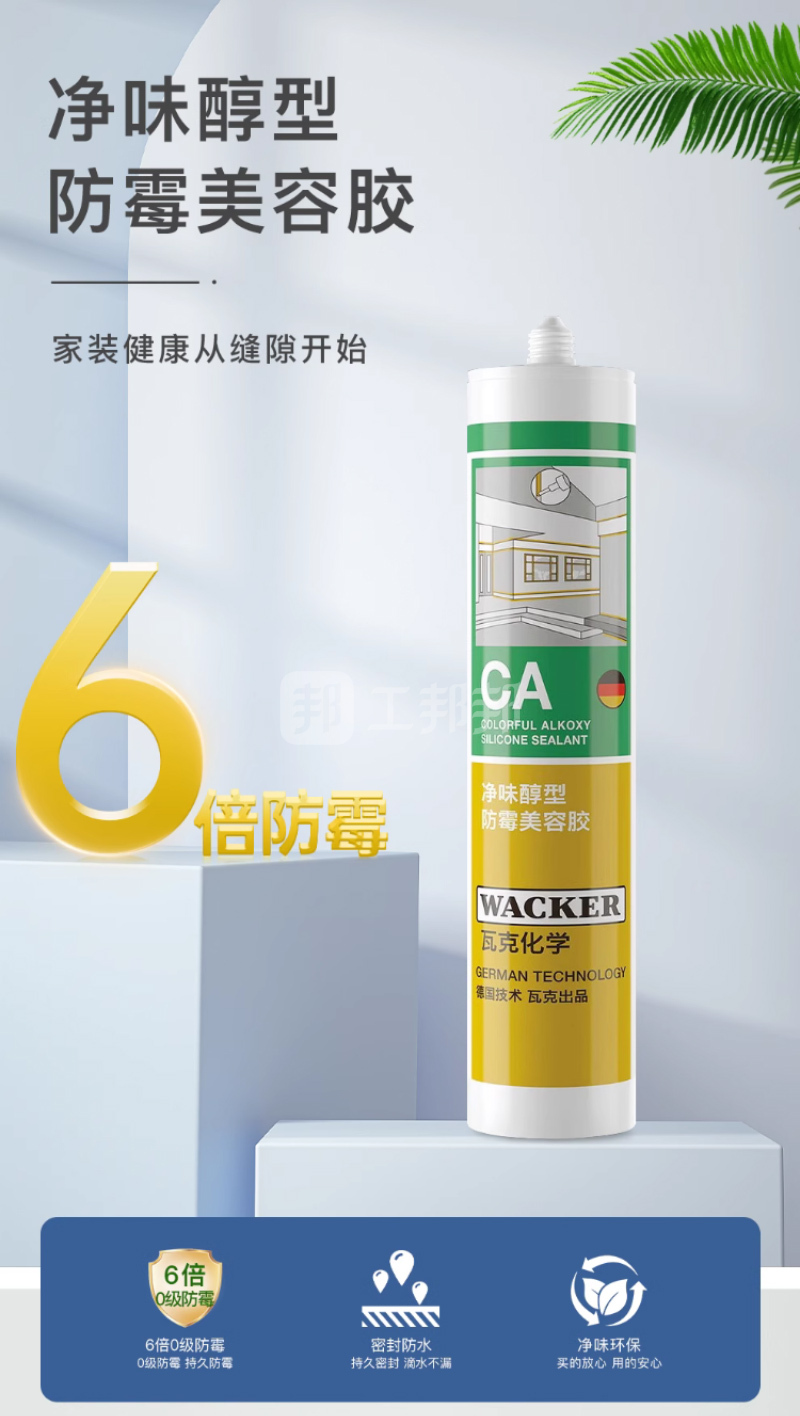 澳门今晚上开什么