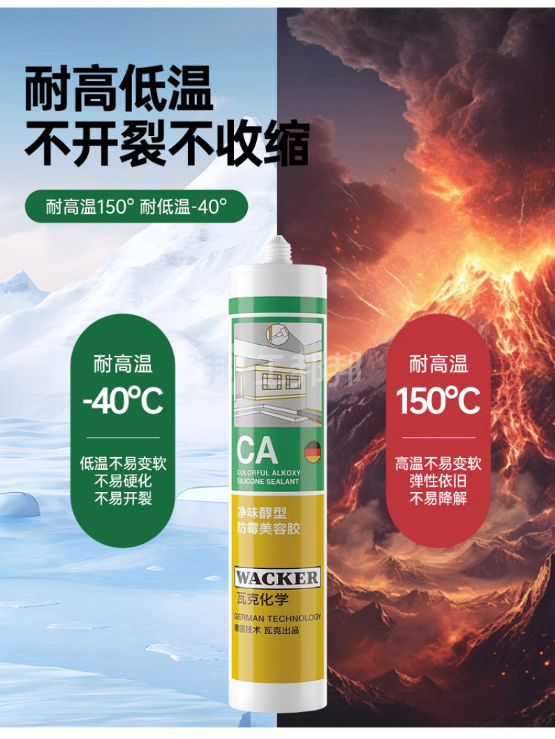 澳门今晚上开什么