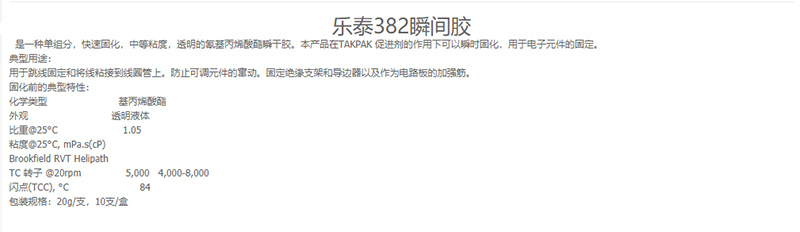 澳门今晚上开什么