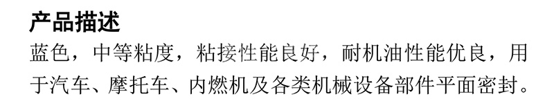 澳门今晚上开什么