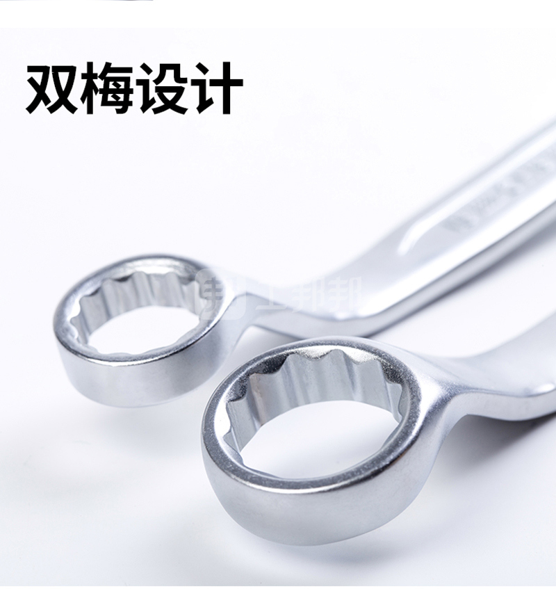 梅花扳手特点(梅花扳手技术标准)