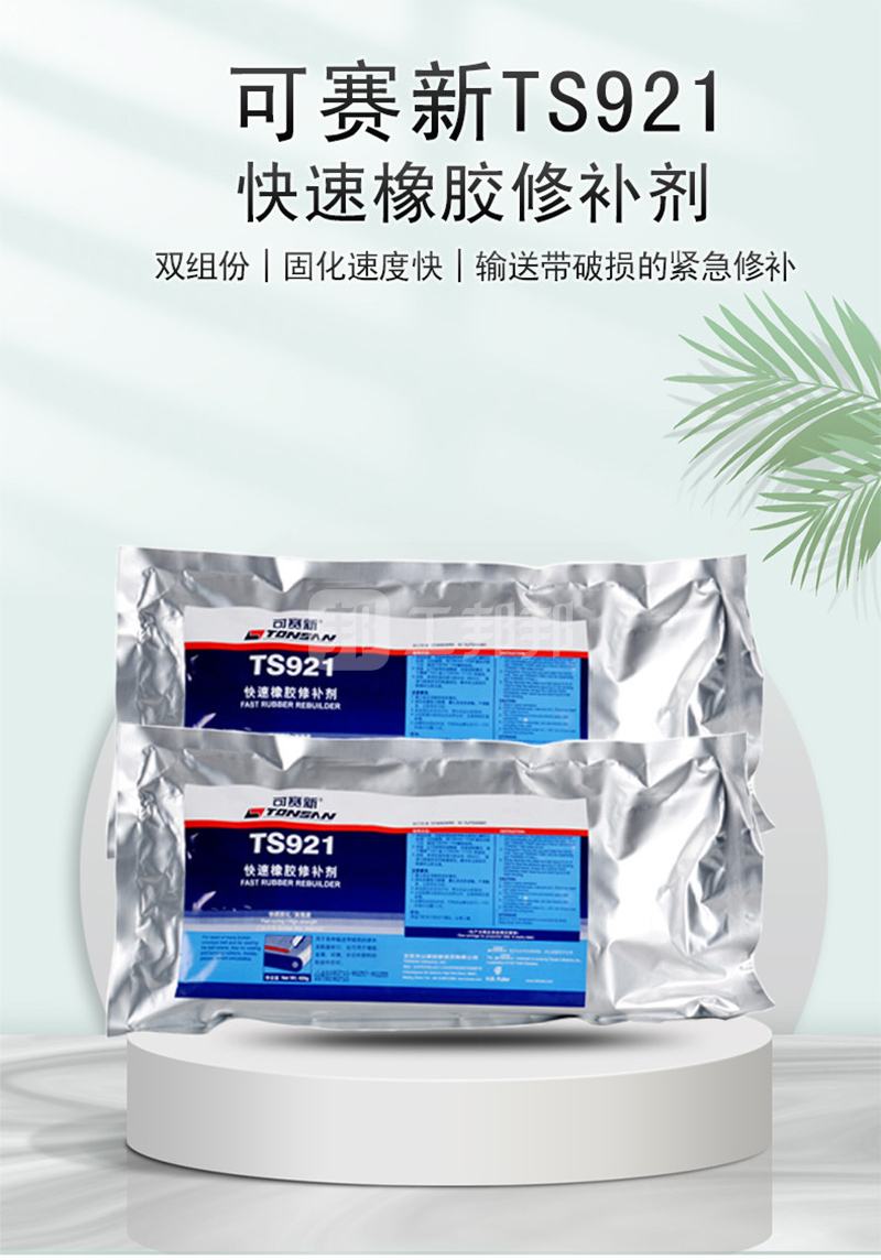 澳门今晚上开什么
