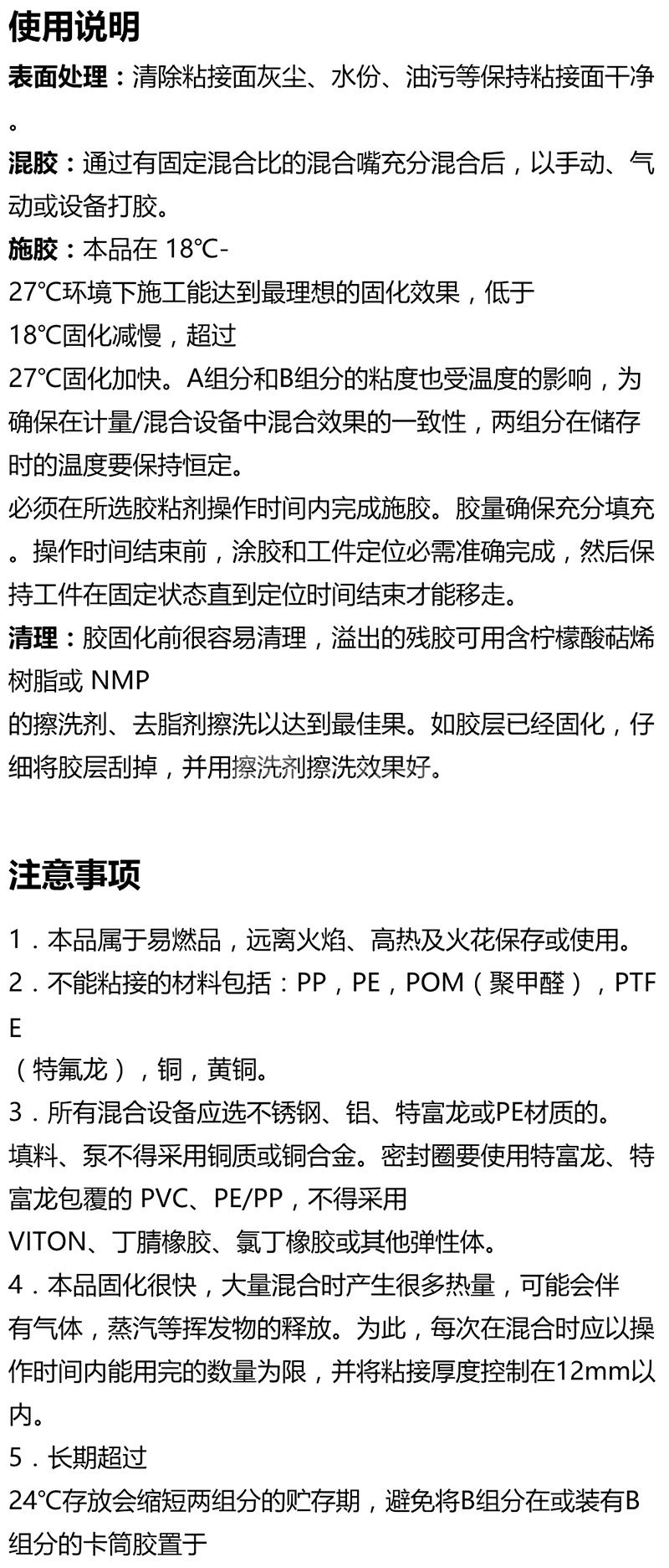 澳门今晚上开什么