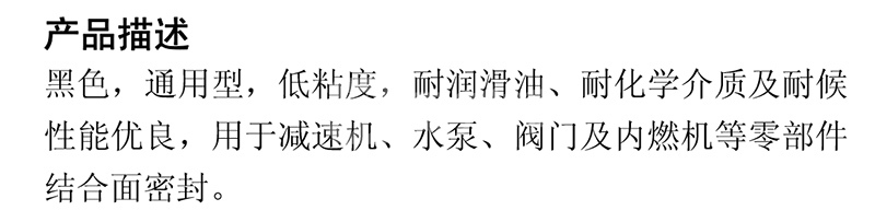 澳门今晚上开什么
